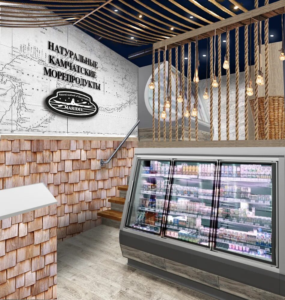 дары моря бауман. камчатские морепродукты магазин алексеевская. Maridel камчатские морепродукты в москве. камчатские морепродукты в москве. магазины маридель в москве камчатские морепродукты.