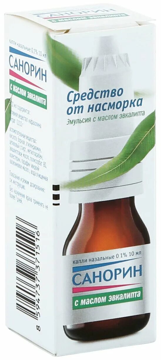 капли в нос санорин с маслом эвкалипта. капли санорин с маслом эвкалипта. санорин 0,1% 10мл капли назальные эмульсия. санорин капли с маслом эвкалипта. санорин эмульсия с маслом эвкалипта 0,1% 10мл.