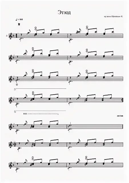 Этюд ре минор. Рахманинов этюды-картины: op. Лешгорн этюд ре минор. Этюд ре минор. Ре диез минор скрябин.