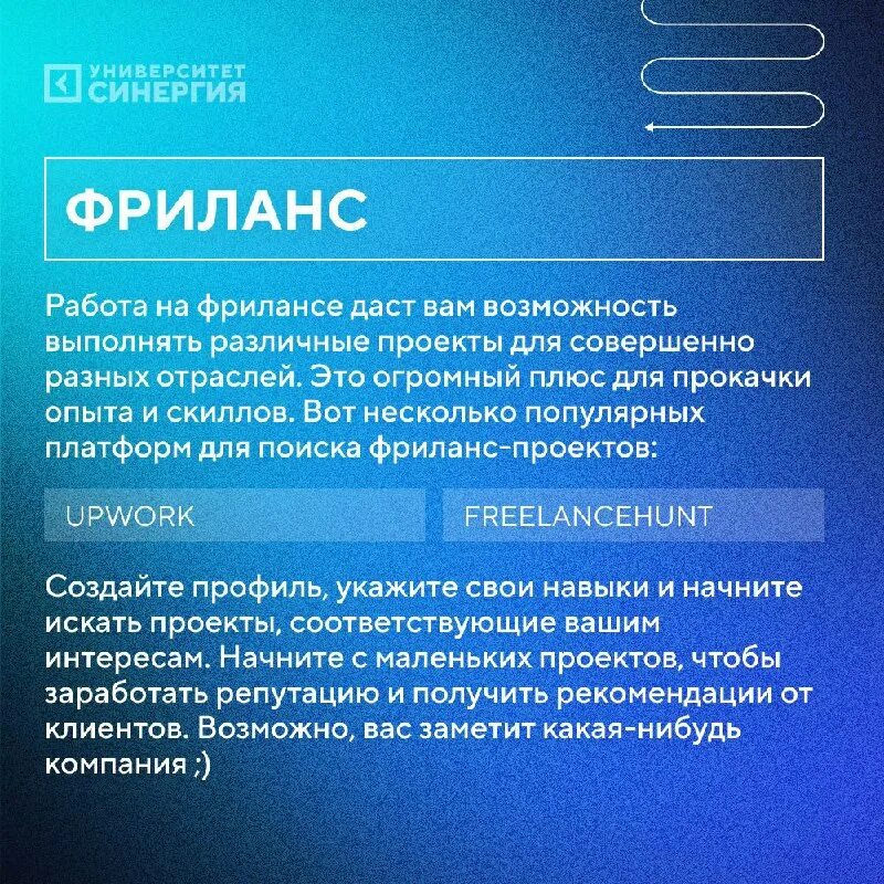 вопросы ответы программистам