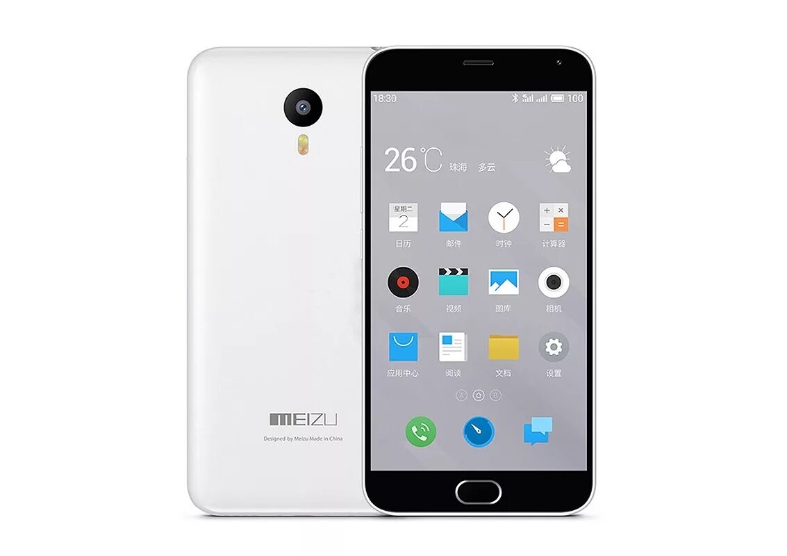 Телефон meizu note. Meizu m2 Note. Meizu m2 Note 16gb. Meizu Note 2. Meizu m2 Note 32gb.