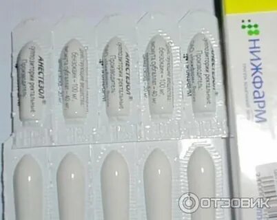 Свечи анестезол при геморрое