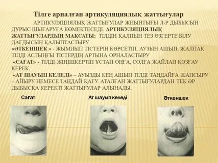 Порно с грудительных есек