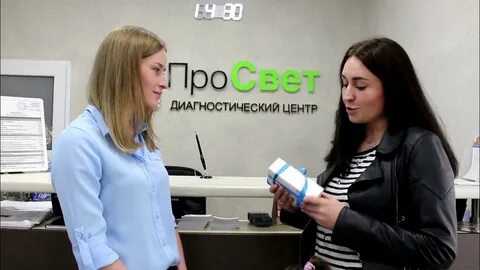 Окулист котлас