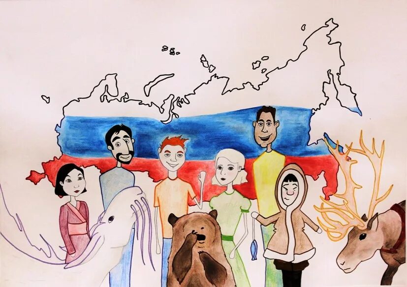 Многонациональный город. Рисунок единство народов. Дружба рисунок. Одна страна одна семья рисунок. Одна страна одна семья рисунок.