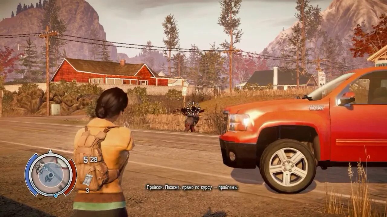 Прохождение state. Стеф оф Дикей 3. State of Decay 3 геймплей. State of Decay 3 прохождение.