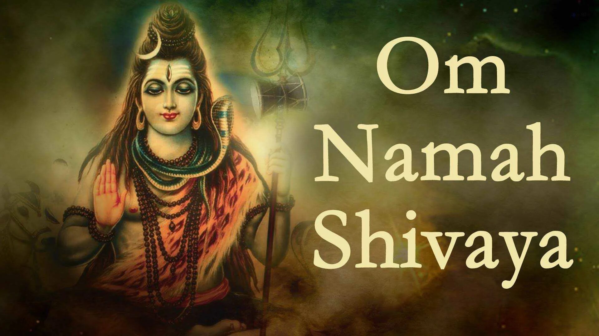 Шива Шанкара Намах Шивайя. Панчакшара-мантра. Мантра Шиве на санскрите. Ом Намах Шивайя.