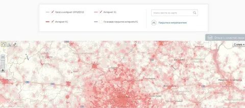 Мтс область покрытие сети