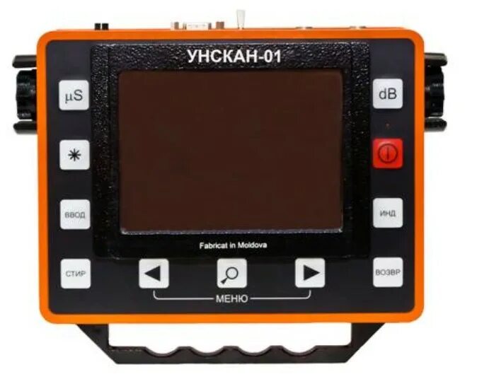 Ультразвуковой дефектоскоп удс2-рдм-33. Рдм. Органы управление дефектоскопа рдм-33. Ультразвуковой дефектоскоп удс2-рдм-22. Рдм эмблема.