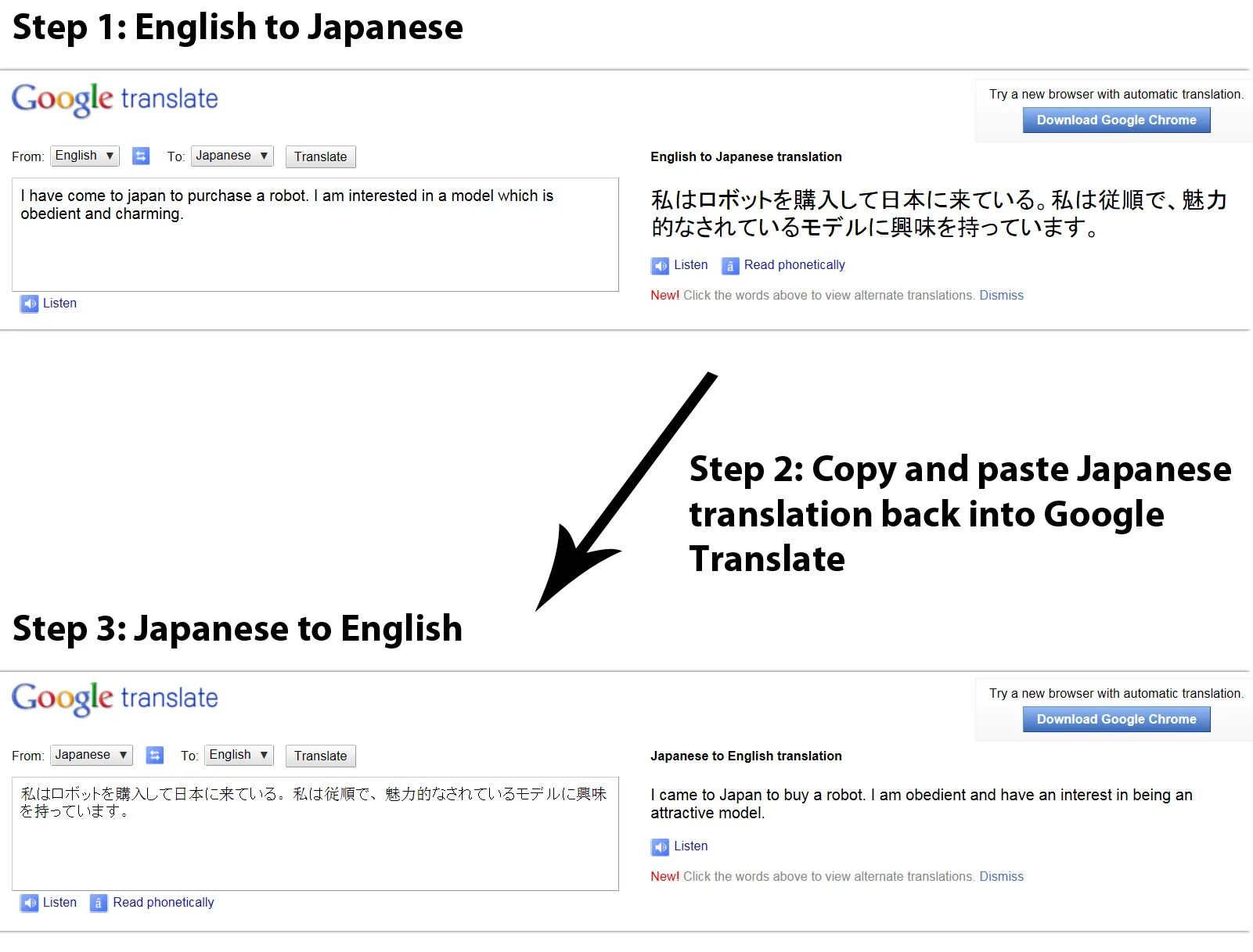 Ed sheeran i see fire перевод. Angel перевод на русский. Try on перевод. Dismiss перевод. Google translate english.