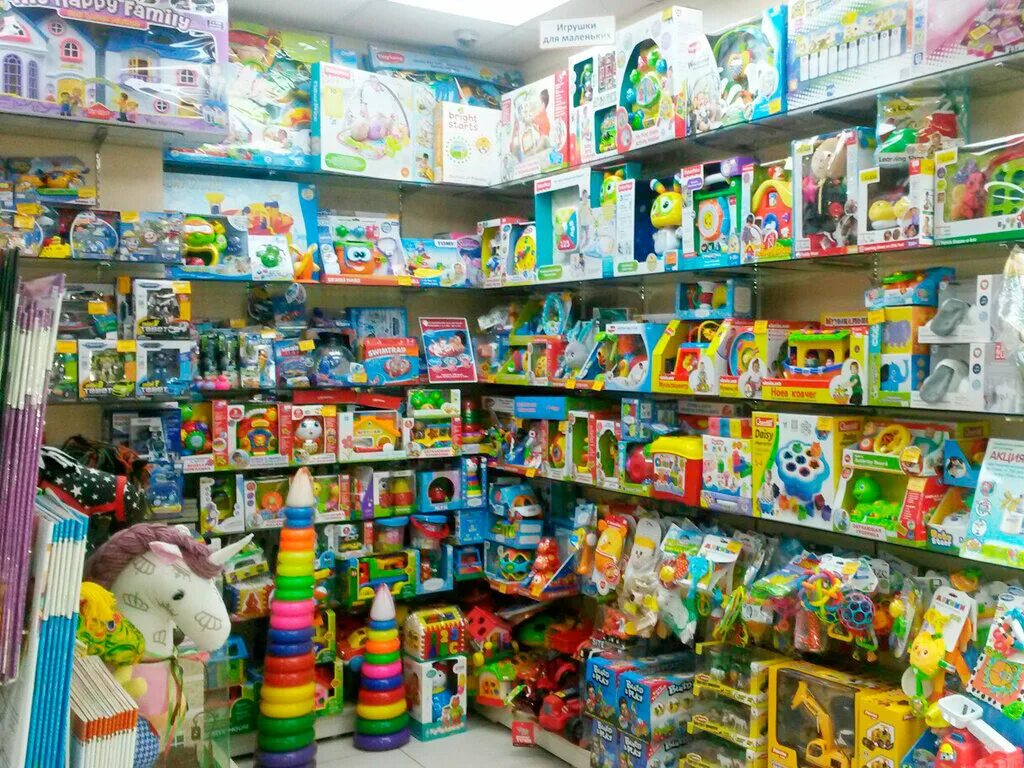 умные игрушки. магазин детских товаров ескай. магазин мишутка. мишутка магазин детских товаров. магазин косметики нижний новгород.