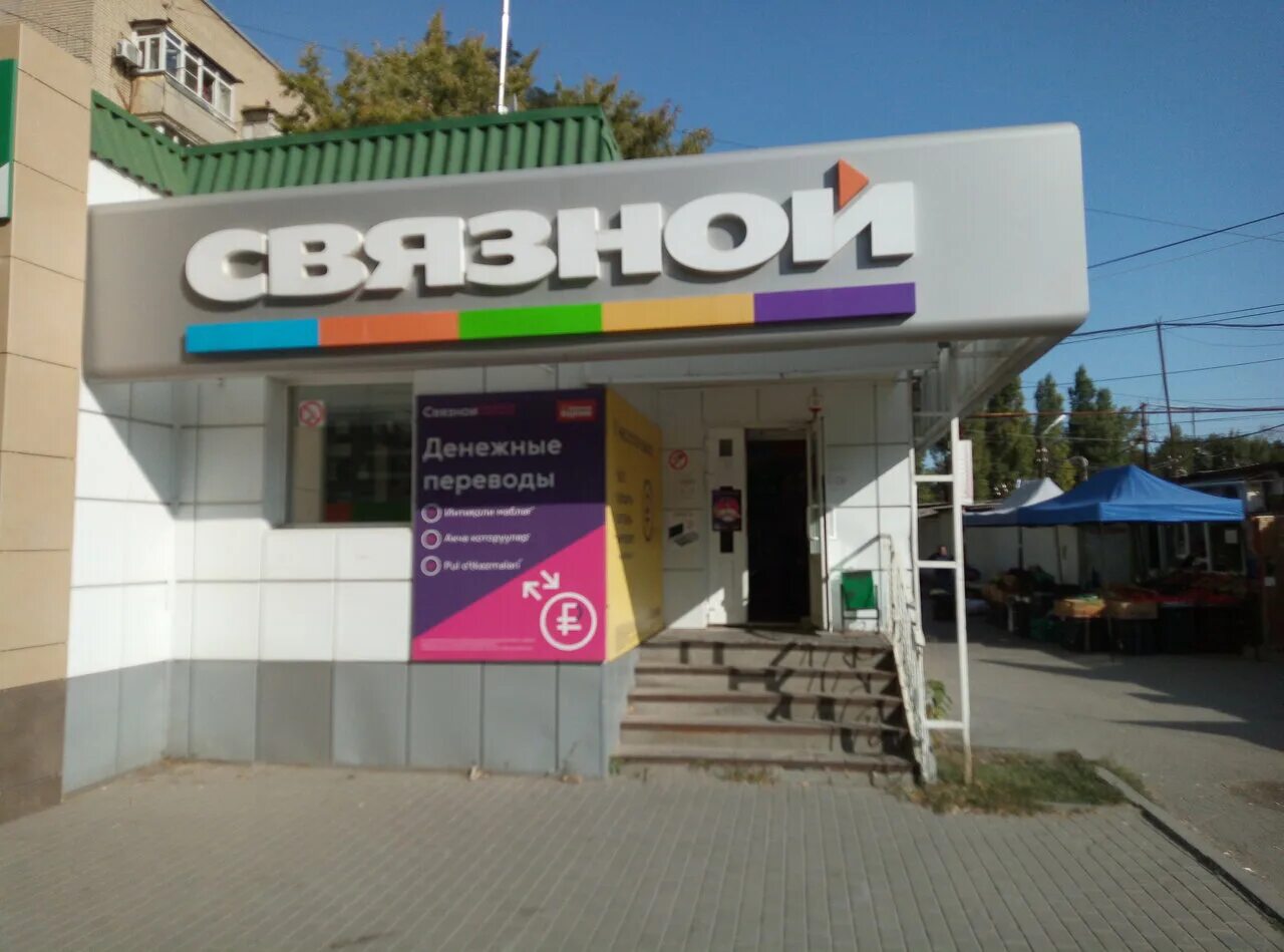 яндексе аксай. аксай улица вартанова 4. яндексе аксай. улица садовая аксай. объездная ул.