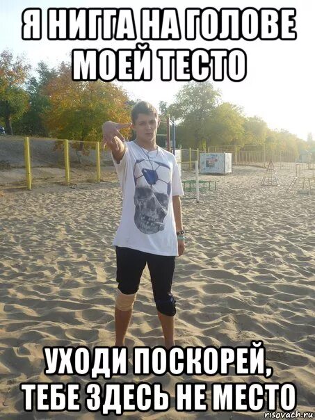 Женщины долго думают но уходят навсегда. Смешные таблички на дверь кабинета. Побыстрее уйти. Плакат говори тихо. Плакат заходи тихо проси мало уходи быстро.