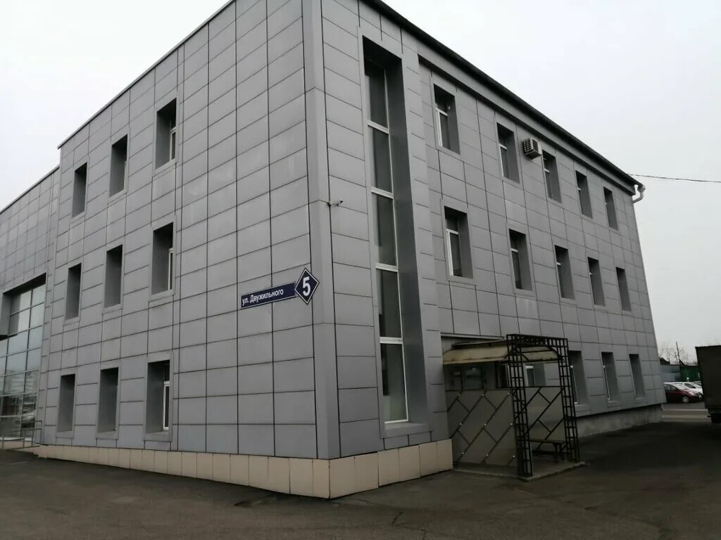 поликлиника 5 г. юрия двужильного, д. соборная 3 кемерово. кемеровская 5. разрез кедровский кемерово.