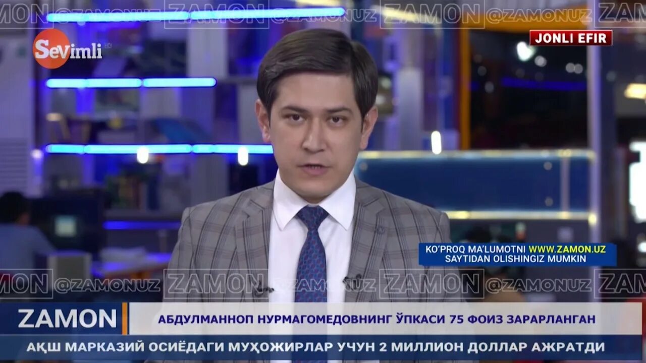 Кун ботиб осмонда ой тулган замон мп3. Zamon yangiliklari. севимли тв замон янгиликлари. замон янгиликлари бугунги сони. замон информацион дастури бугунги сони.