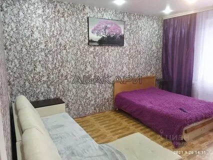 2к квартира красноярск