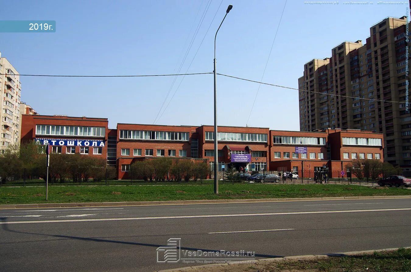 Saint Petersburg, nursery school № 7, Kosmonavtov avenue