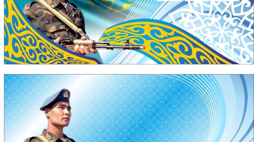 С 7 мая день защитника. 7 Мая Казахстан. Военно патриотический фон для баннера. Военно патриотический баннер. Военные баннеры
