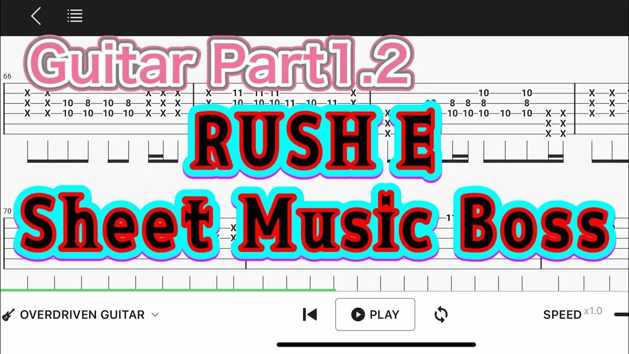 Rush e на гитаре. Rush e Ноты. Rush e на укулеле. Rush e Ноты для гитары. Rush e roblox sheets