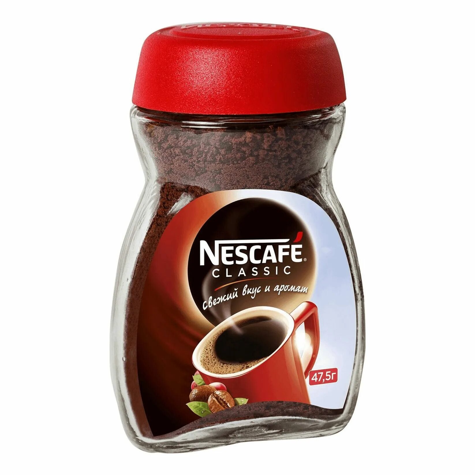 Кофе растворимый дома. Нескафе Классик 47.5 стекло. Кофе растворимый Nescafe Classic. Кофе Нескафе Классик 100. Нескафе Классик с молотой арабикой.