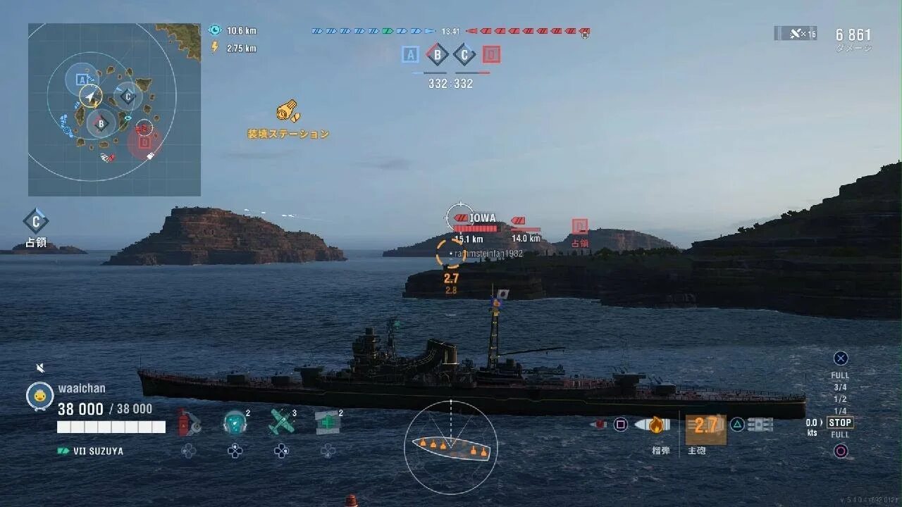Warship legend коды. Warship legend коды. Сундук сокровищ 2023 world of warship legend. World of warships андроид. Тдх варшип upgrades.