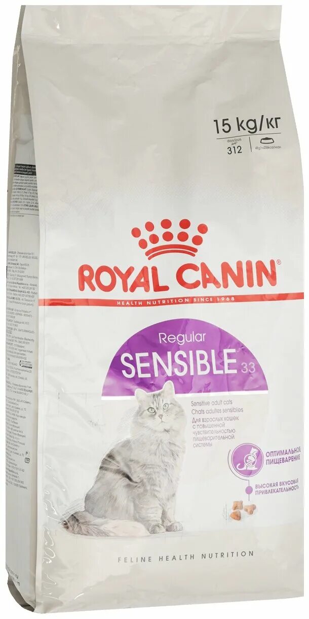 Royal canin для кошек мкб. Сенсибл 33 корм для кошек Роял Канин. Royal Canin sensible 33 (4 кг). Royal Canin sensible 33 сухой корм для кошек с чувствительным пищеварением. Роял Канин 33 для кошек стерилизованных.