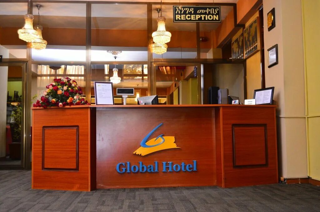 Global Hotel. Хочу Глобал. Act Global в отеле это. Globe Hotels. Global hotels