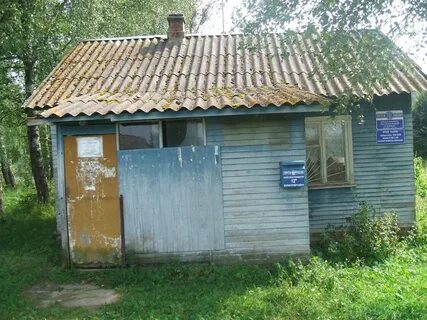 Авито смоленской обл