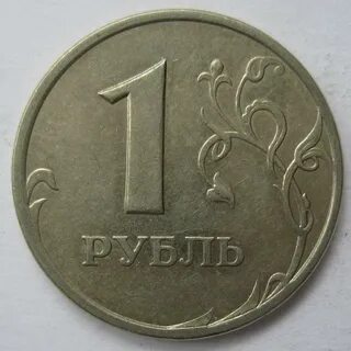 Продать монеты рубли 1997