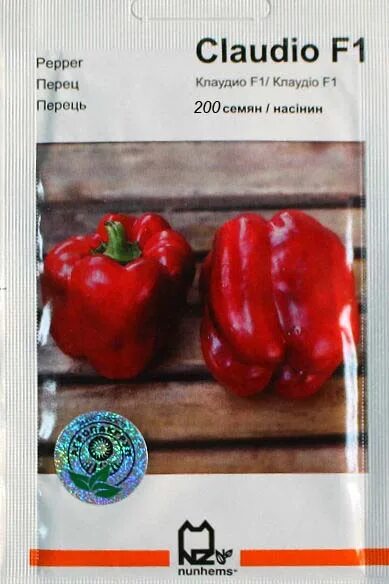 Семена перца клаудио f1. Семена перца клаудио f1. Перец клаудио f1. Семена партнер перец ливадия. Семена перца клаудио.