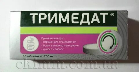 Таблетки от воспаления кишечника