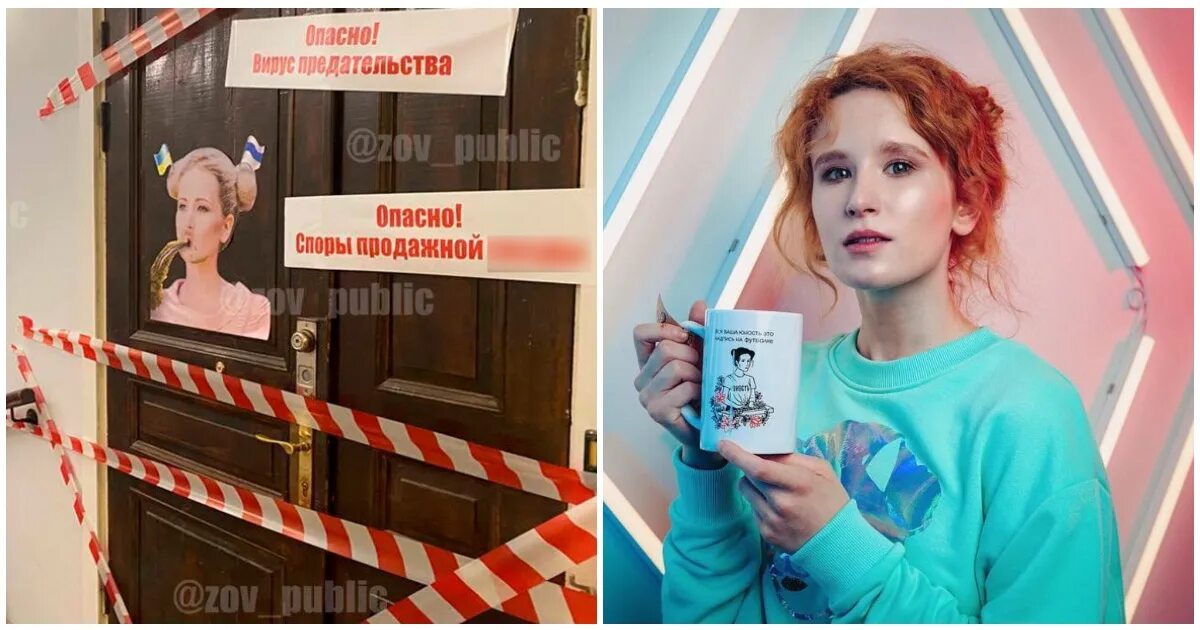 Монеточка ты как 10 часов. Монеточка 2025. монеточка ургант. фотографии певицы монеточки. кто такая монеточка певица.