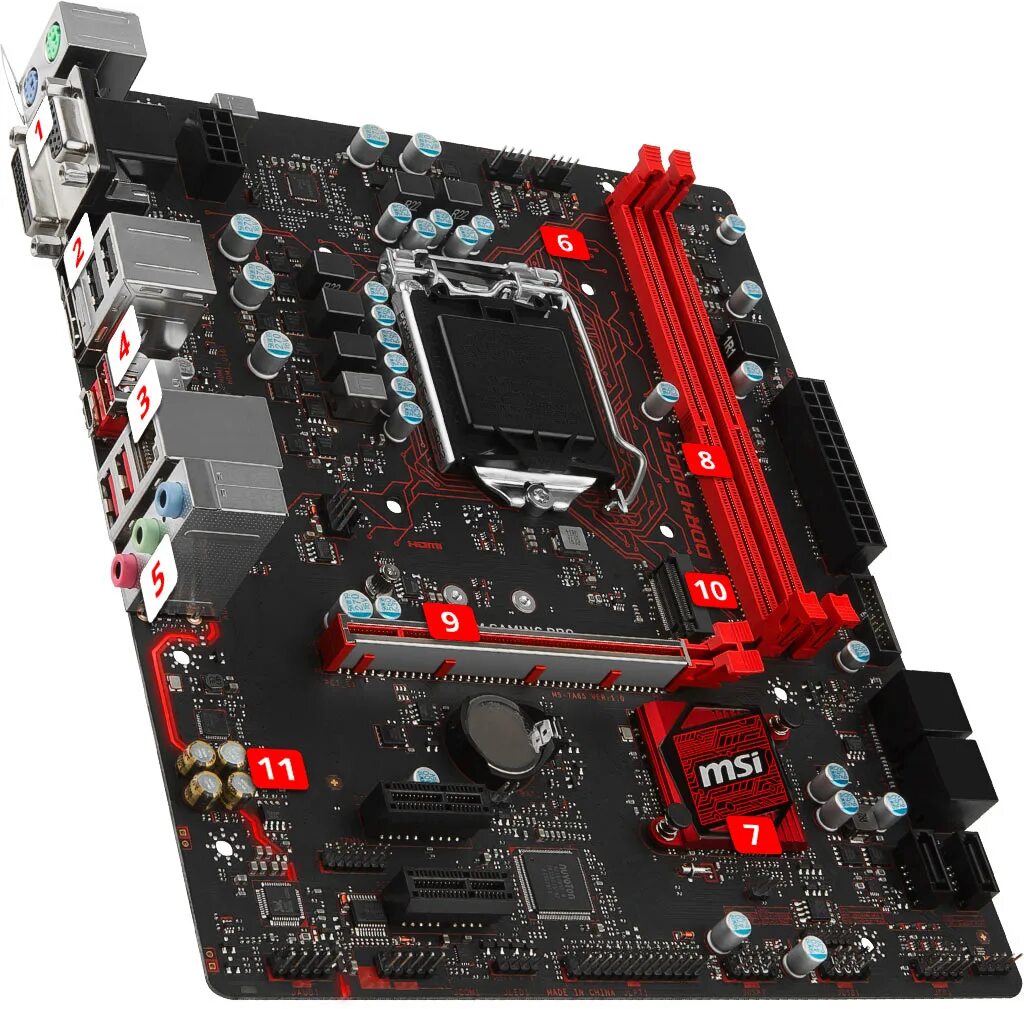 Msi b250 gaming