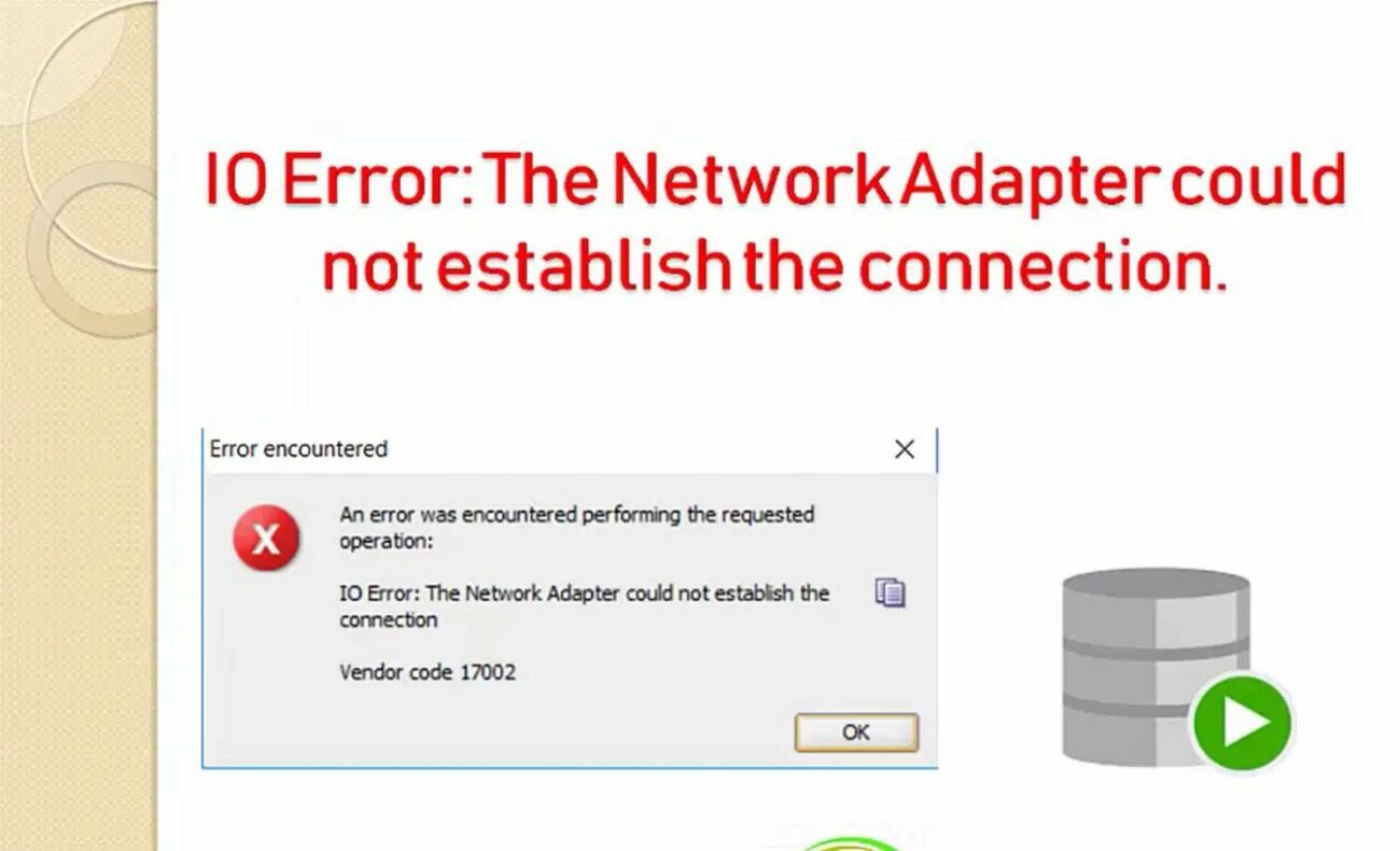 Error could not establish connection. The Network Adapter could not establish the connection что это такое. Could not establish connection. Network Error. Network Error в браузере.