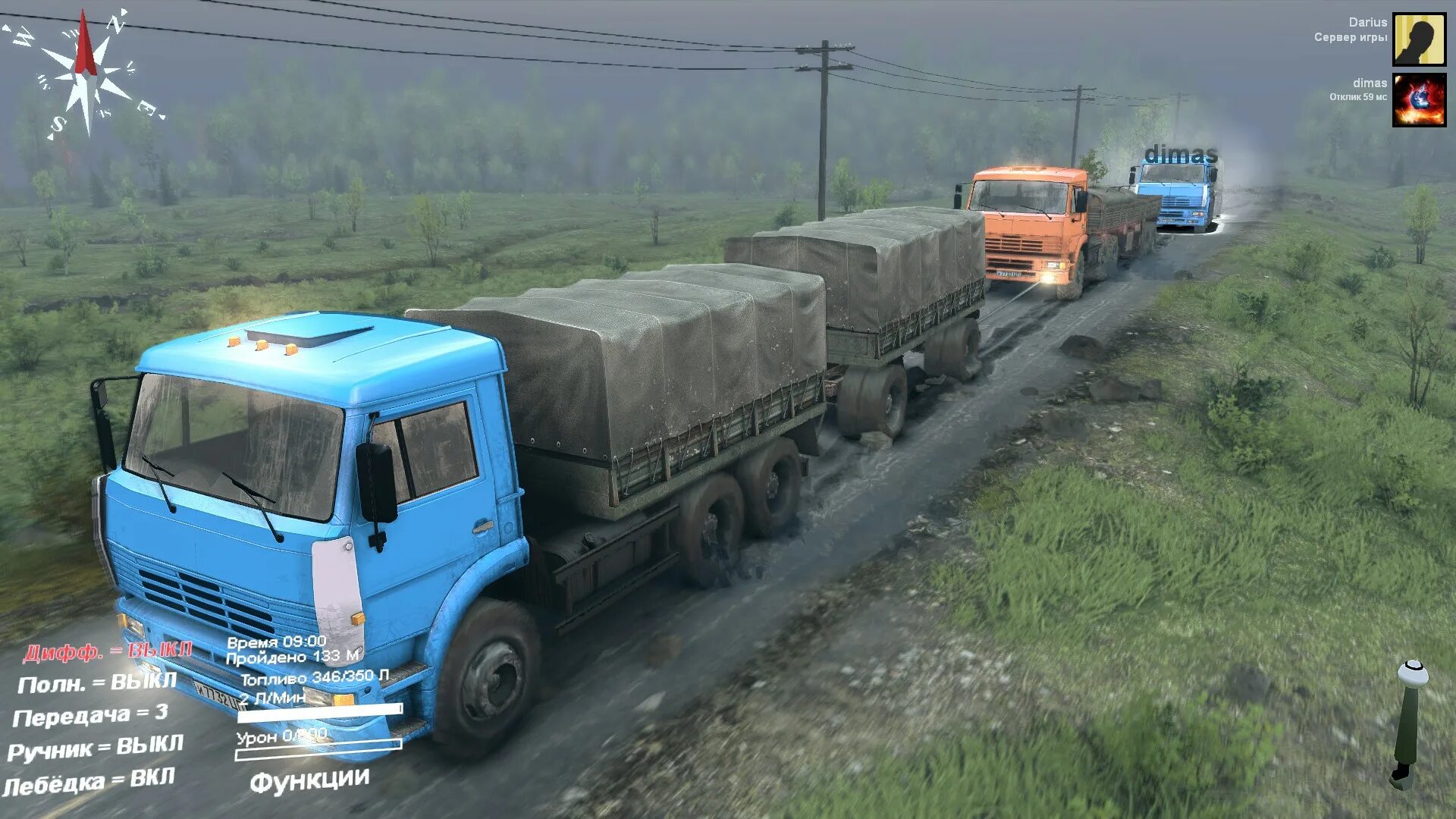 Спинтайрес. Spin Tires требования. Spin Tires 03.03.16 папа. Спинтайрес версии 03.03.16. Spintires версия 03.03 16