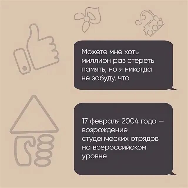 Тебе пришло сообщение посмотри вдруг там. Вдруг там что то важное. тебе пришло смс посмотри вдруг там что-то важное. на твой телефон пришло сообщение. мем на твой телефон пришло новое.