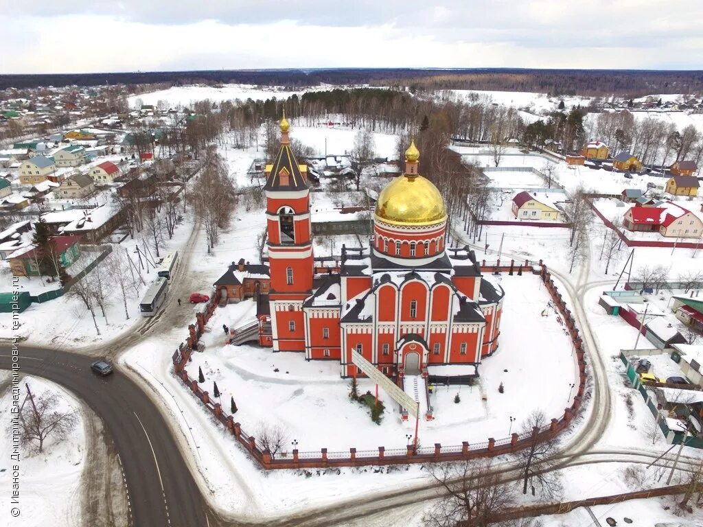 Александровский район владимирской области фото