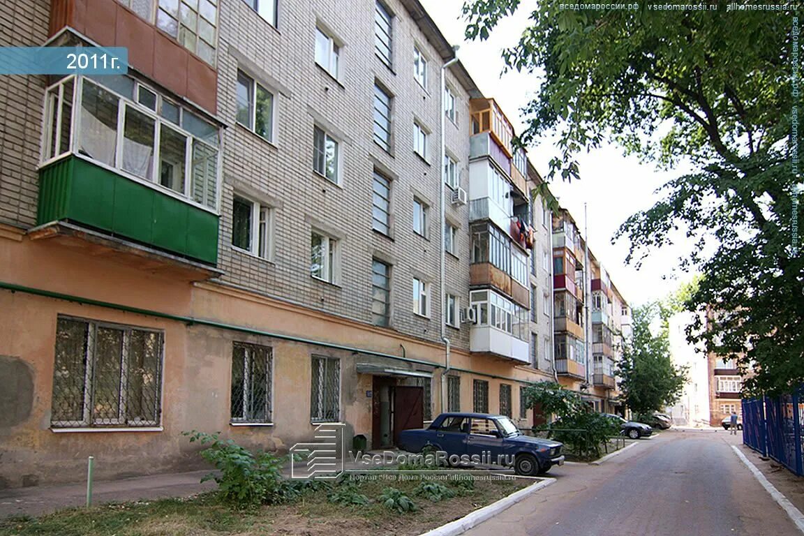 Ул аделя кутуя казань. Аделкутуй 33. Улица аделя кутуя, 33. Аделя кутуя 33 казань. Аделя кутуя 33 казань.