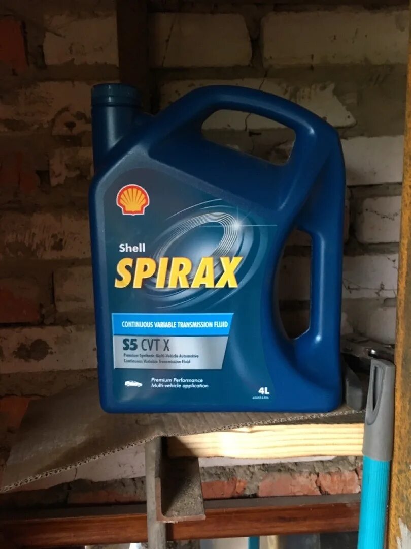 Shell cvt x. Масло трансмиссионное shell spirax s5 cvt x 4l. shell spirax s5 cvt x 4л артикул. shell spirax s5 cvt 4 l. shell s5 cvt x.