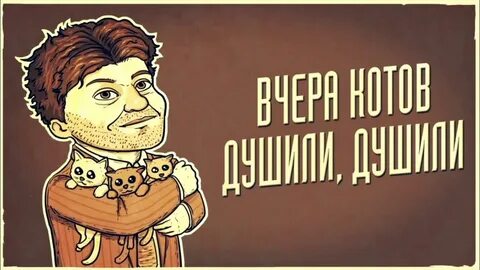 Хованский котенок