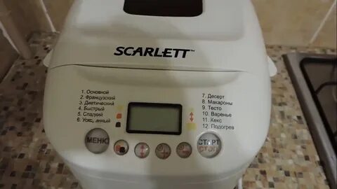 Скарлет sc 400 рецепты хлеба