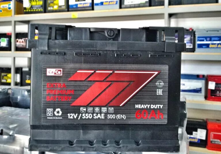 777 60. 777 60. Аккумулятор 777 red 140. Номера 060. С777ем777 владелец.