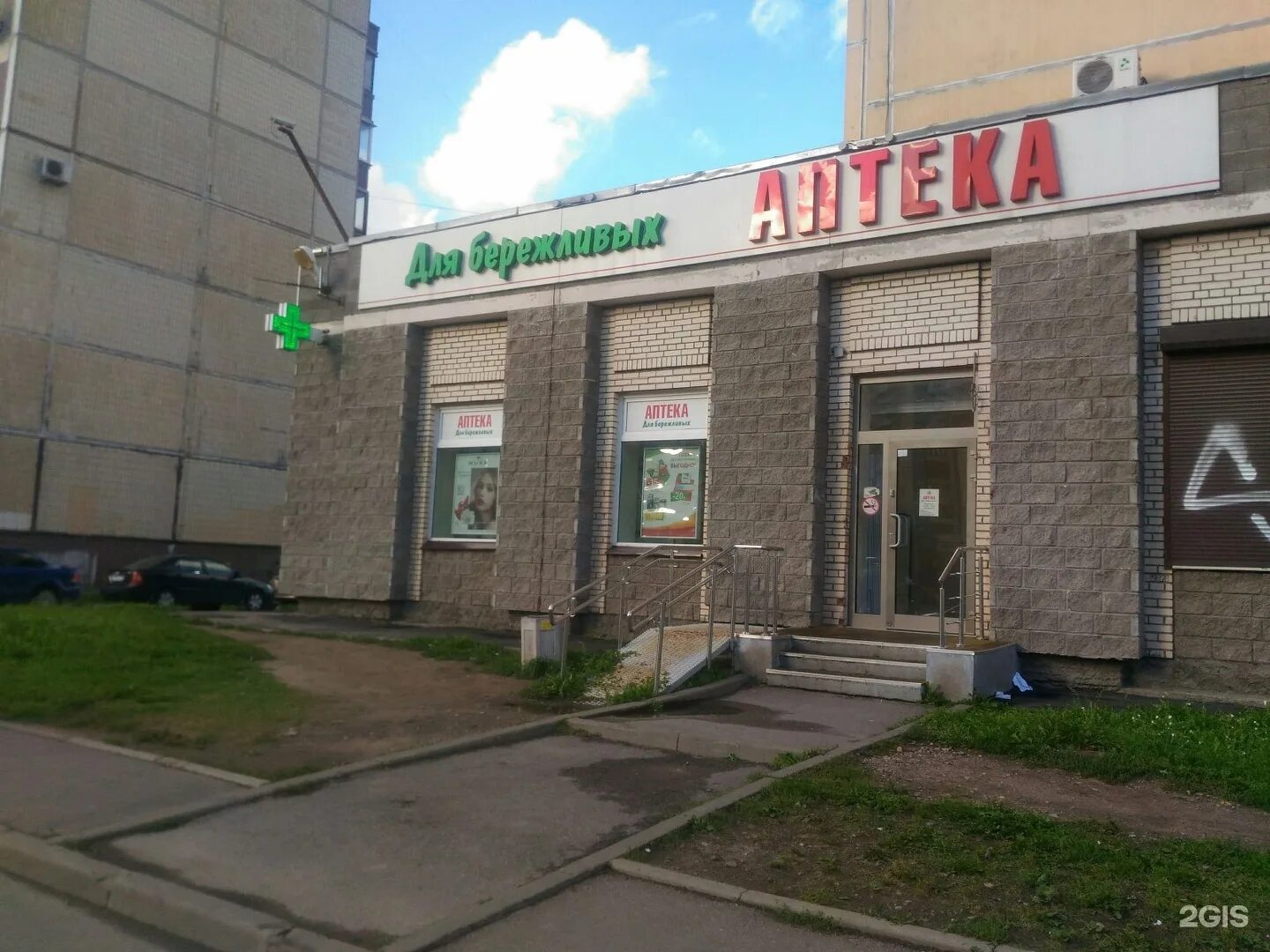 Проспект 9 пятилетки 5. Проспект 9 пятилетки 5. Сдэк 9 пятилетки. 9 пятилетки, д. Проспект 9 пятилетки 19/37 чебоксары.