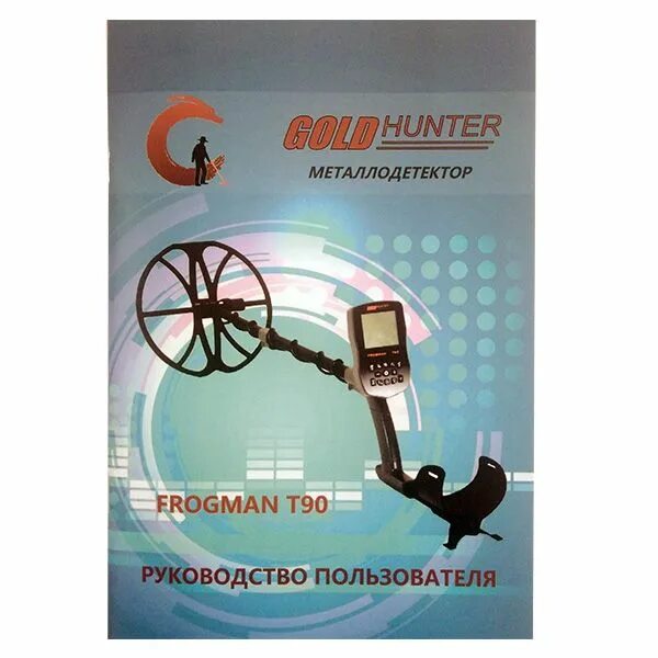 Frogman металлоискатель gold hunter. Фрогман т90 металлоискатель. GH-20 металлоискатель Gold Hunter. Gold Hunter t90 Frogman инструкция на русском. Gold Hunter t90 инструкция на русском.