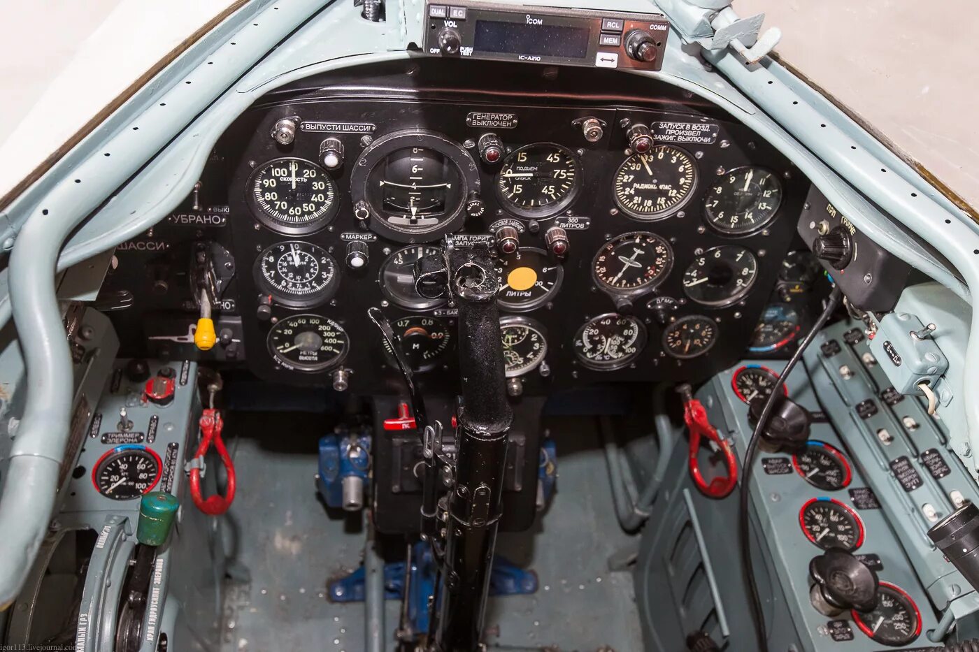 Pin by Florian Weidemann on Mig 21 Mig 21, Aircraft photos, Fighter planes