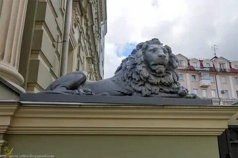 Москва львиная