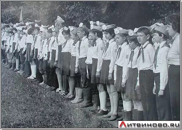лагерь алмаз рузского района. детский лагерь алмаз рузский район. п л алмаз. пионерский лагерь алмаз руза нпо геофизика. пионерский лагерь авангард госснаба ссср.