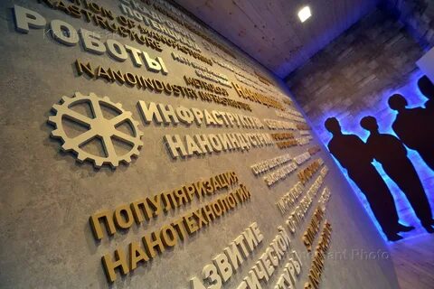 Мировой 3 московский