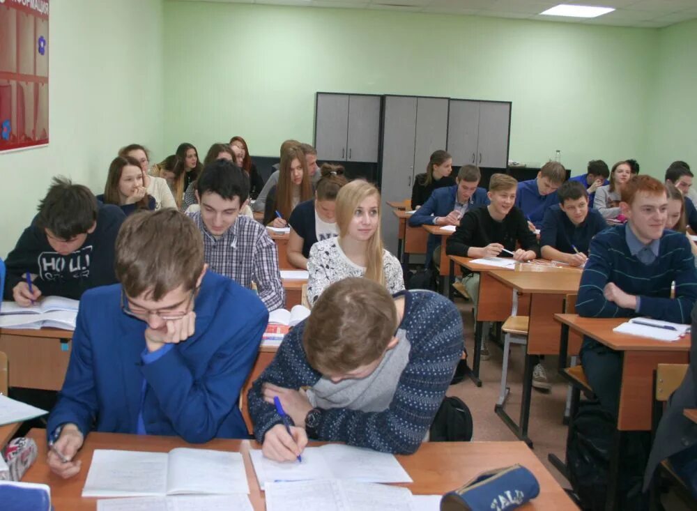 Лицей пгниу пермь. Кафедра довузовской подготовки ниу вшэ-пермь. вшэ кафедры. факультет довузовской подготовки влгу.