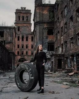 Тая завод